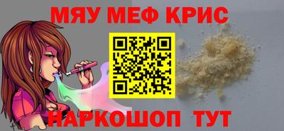 mix Ижевск