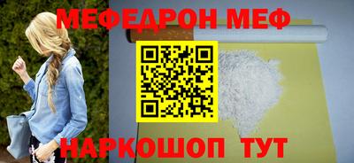 кокаин премиум Бузулук