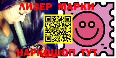 кокаин Бугуруслан