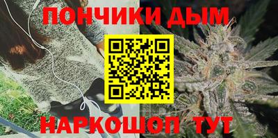 круглые Будённовск