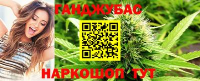 кокаин Бугуруслан