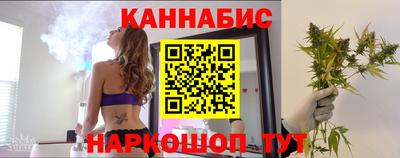 кокаин Бугуруслан