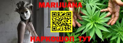 круглые Будённовск