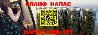 кокаин премиум Бузулук