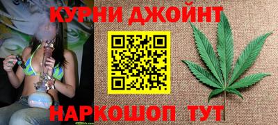 мет Берёзовский