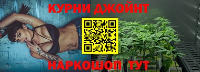 кокаин премиум Бузулук