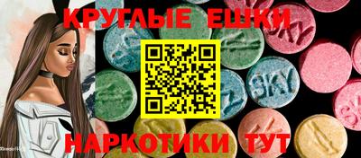 кокаин премиум Бузулук