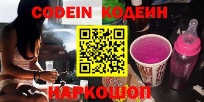 круглые Будённовск