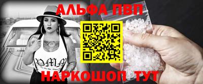 кокаин премиум Бузулук