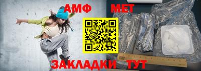кокаин Бугуруслан