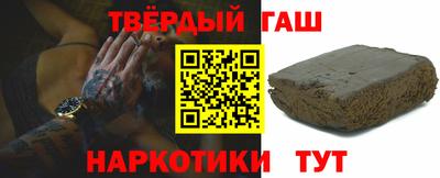 круглые Будённовск