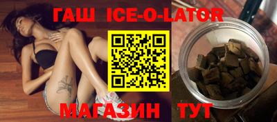 кокаин Бугуруслан