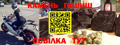 круглые Будённовск