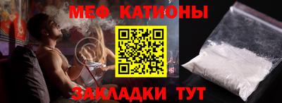 круглые Будённовск