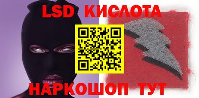 круглые Будённовск