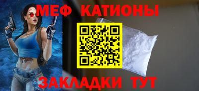 кокаин Бугуруслан