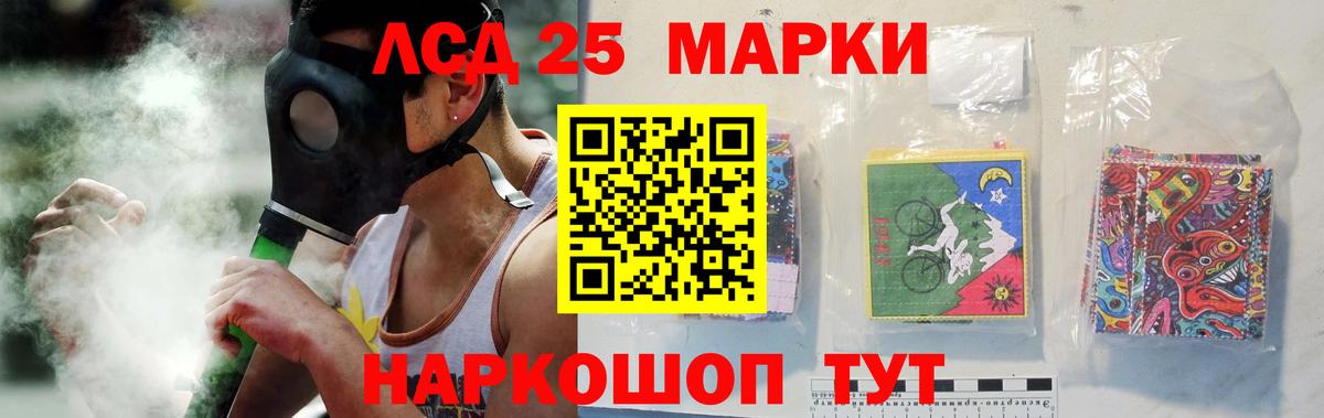 Меф  Гашиш  Меф кристаллы  Ирбит  Вход с VPN  Каннабис  КОКАИН  Амфетамин кристаллы  NBOMe 